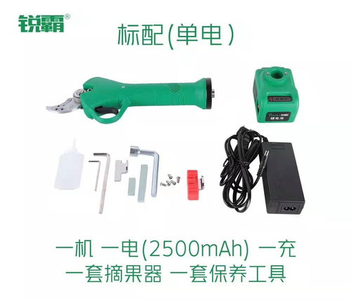 銳霸電動高枝剪 園林綠化與家庭園藝的高效智能工具