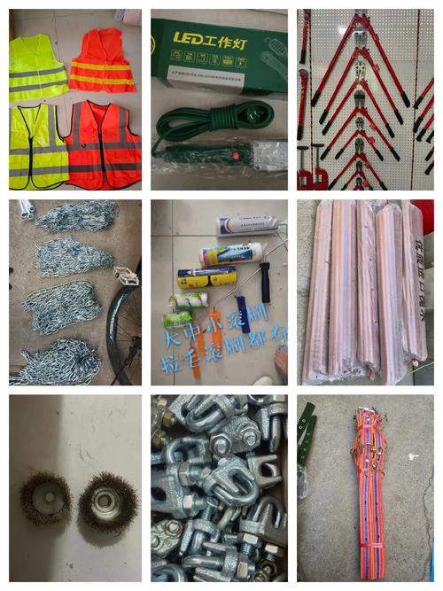 本店經營五金交電、土產日雜、燈飾電器、日用百貨